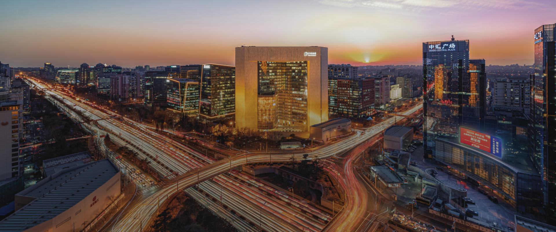 PG电子·(中国)游戏官方网站